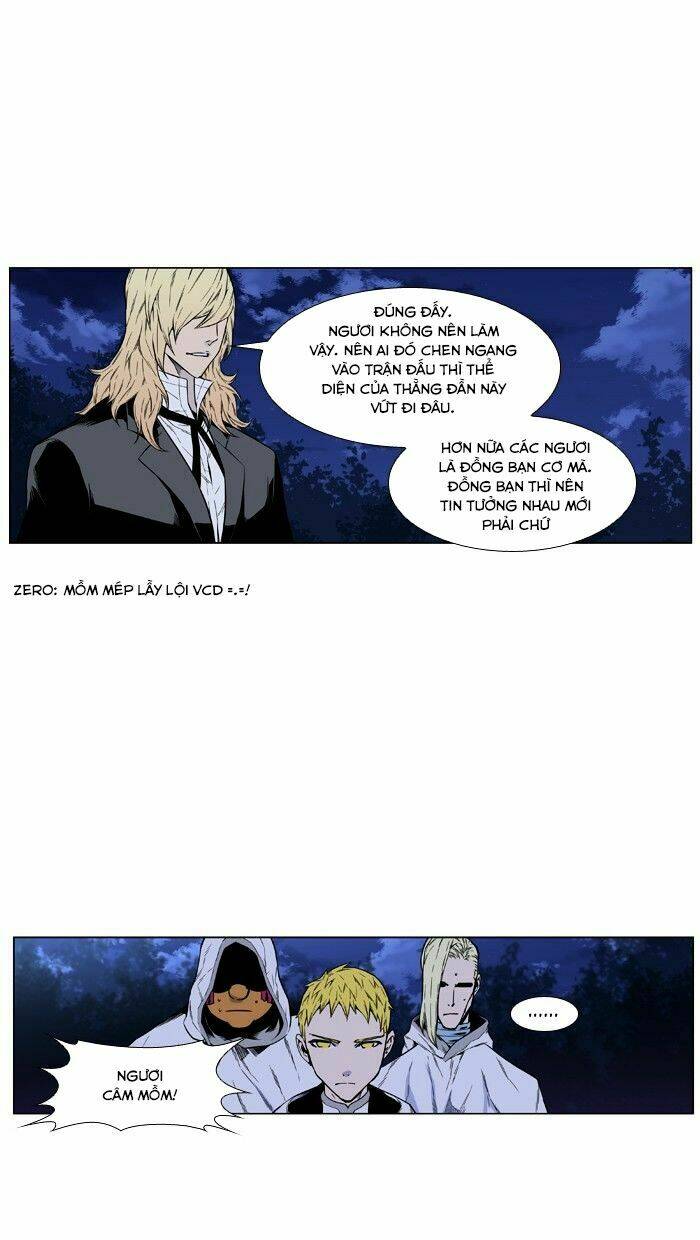 page_14.jpg