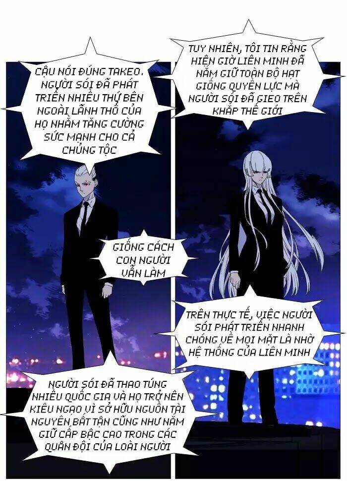 page_19.jpg