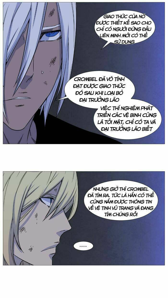 page_14.jpg