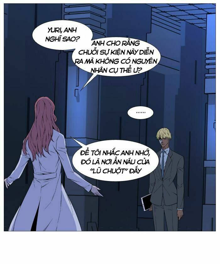 page_12.jpg