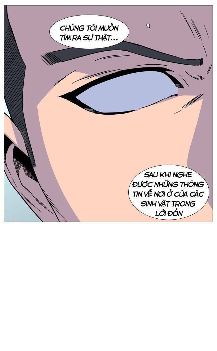 page_17.jpg