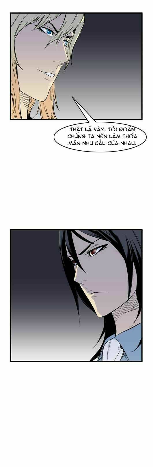 page_14.jpg