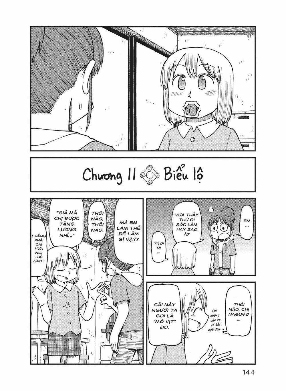 page_2.jpg