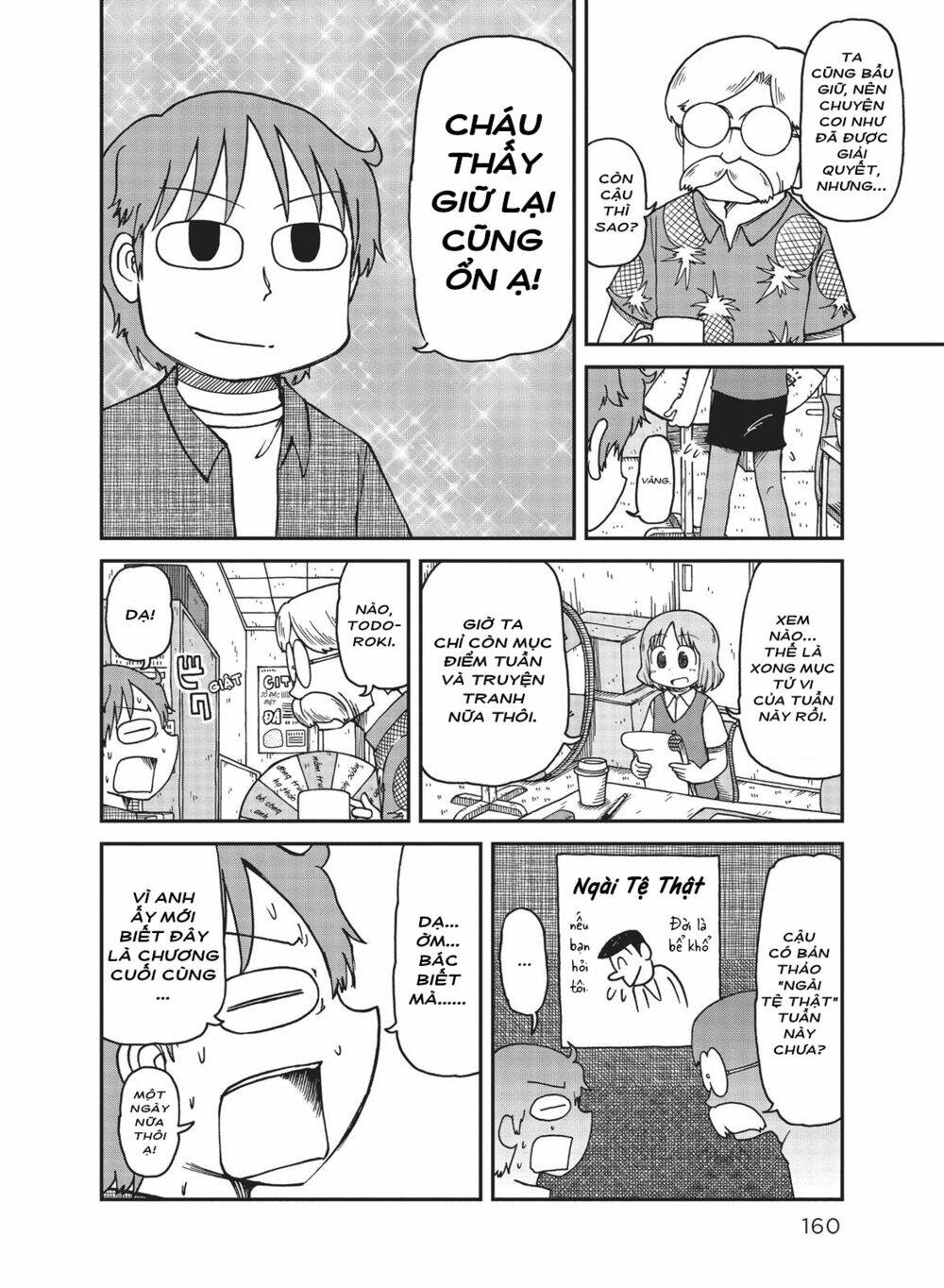 page_6.jpg