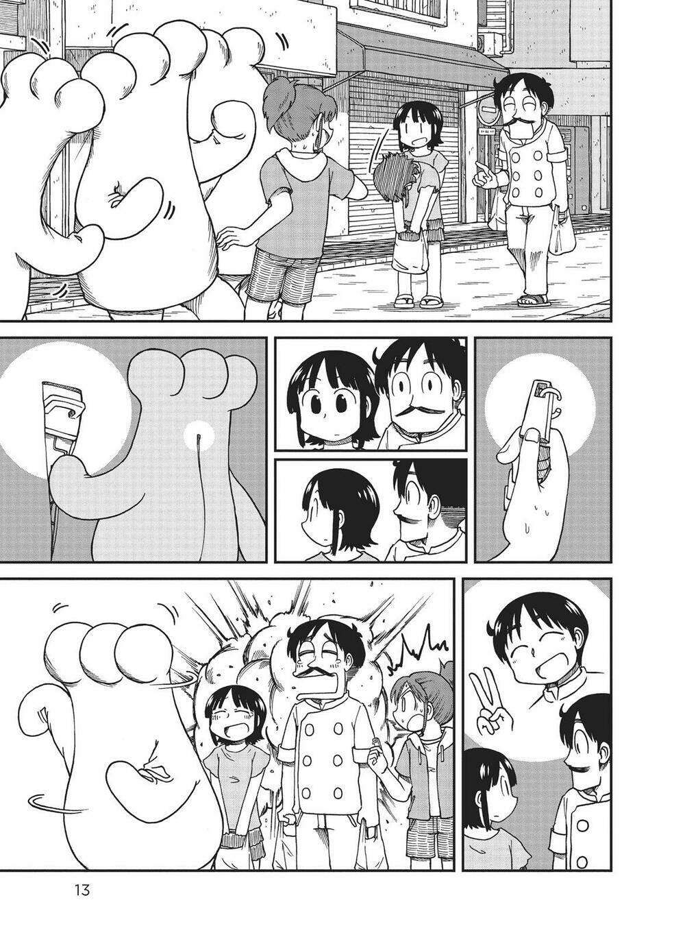 page_14.jpg
