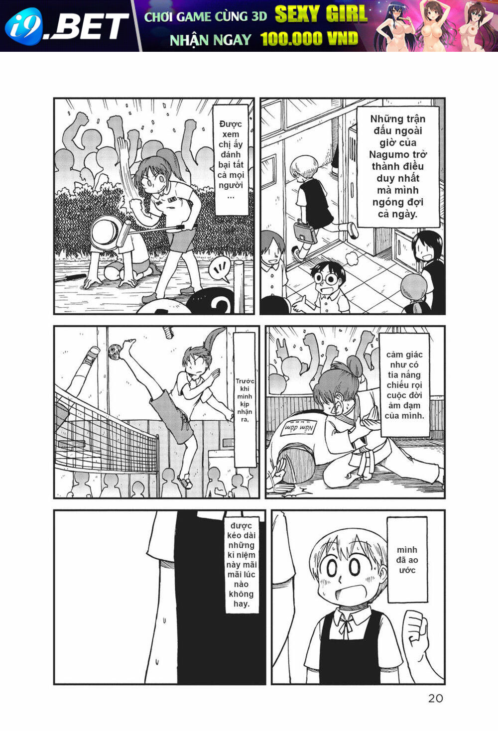 page_4.jpg