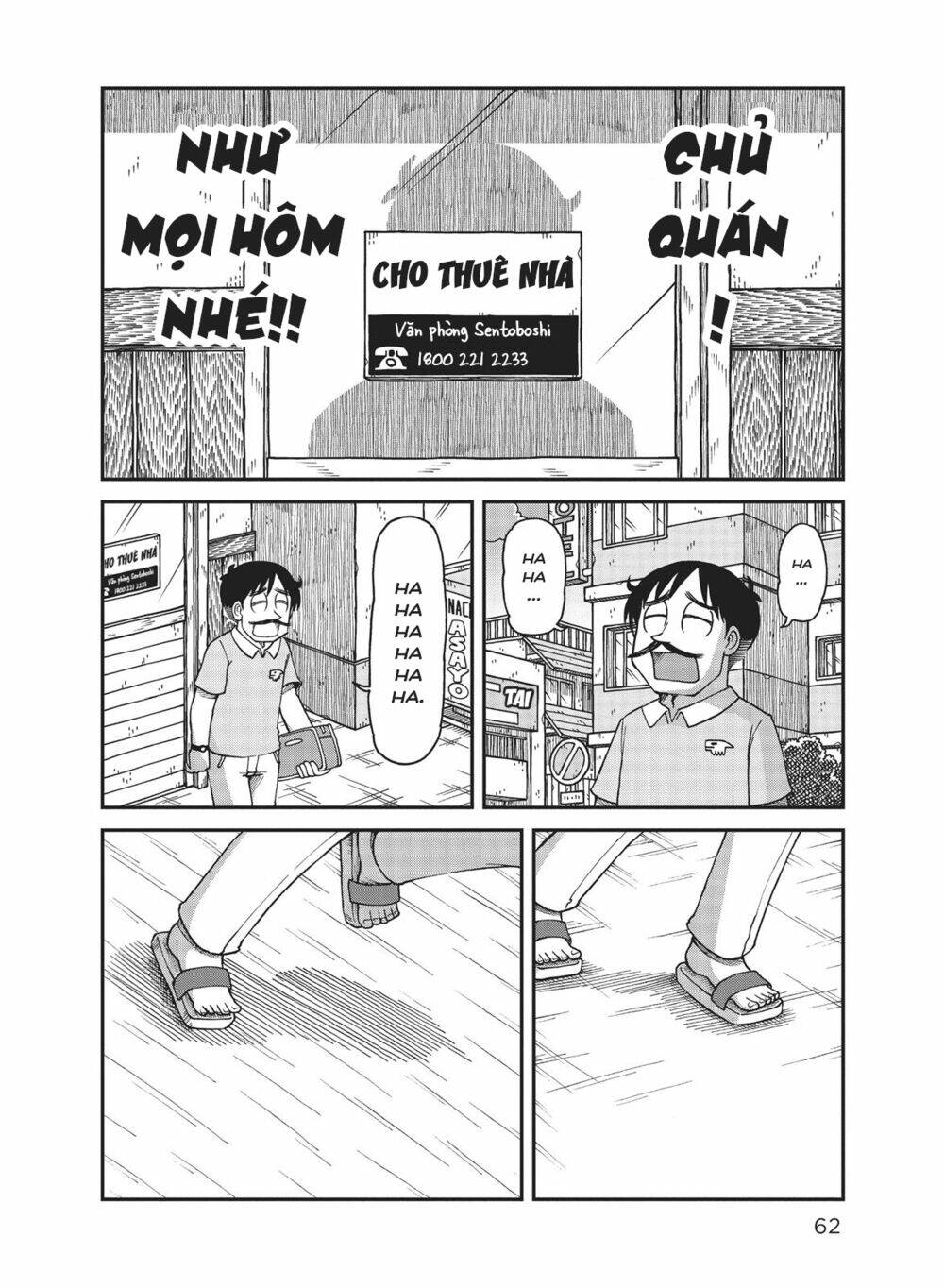page_10.jpg