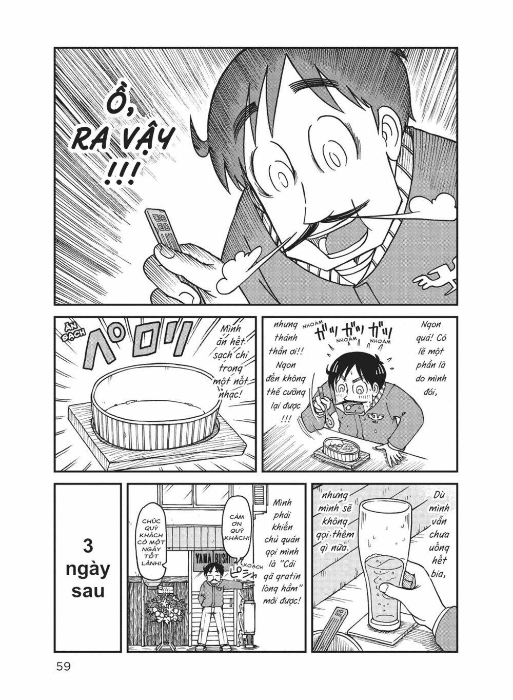 page_7.jpg