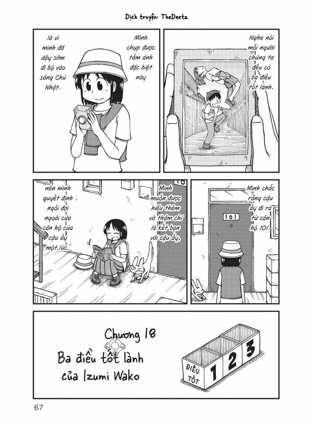 page_1.jpg