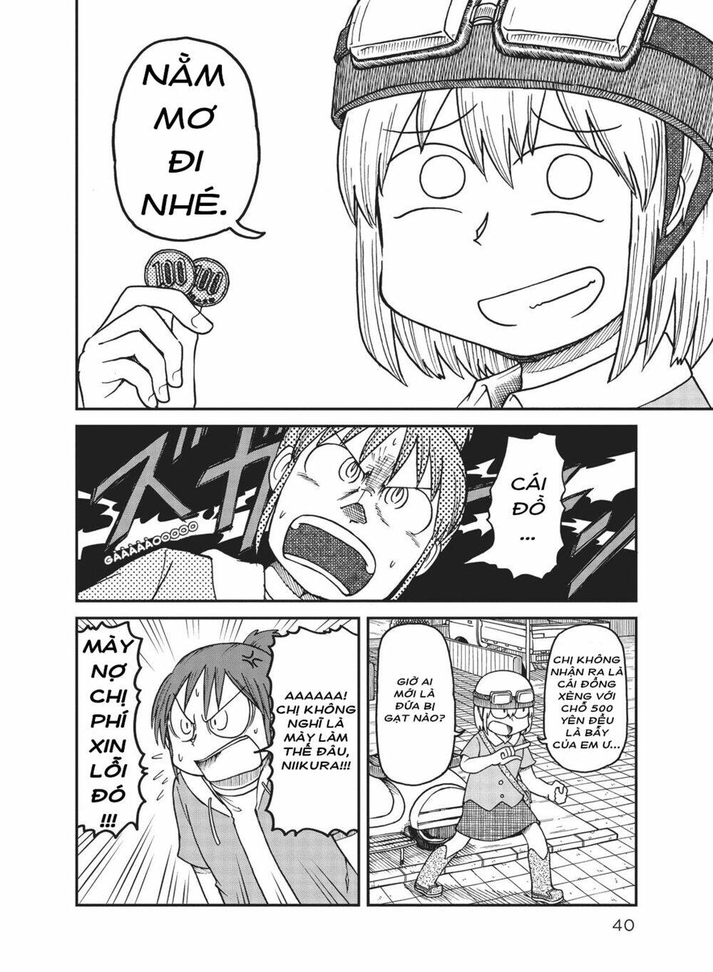 page_10.jpg