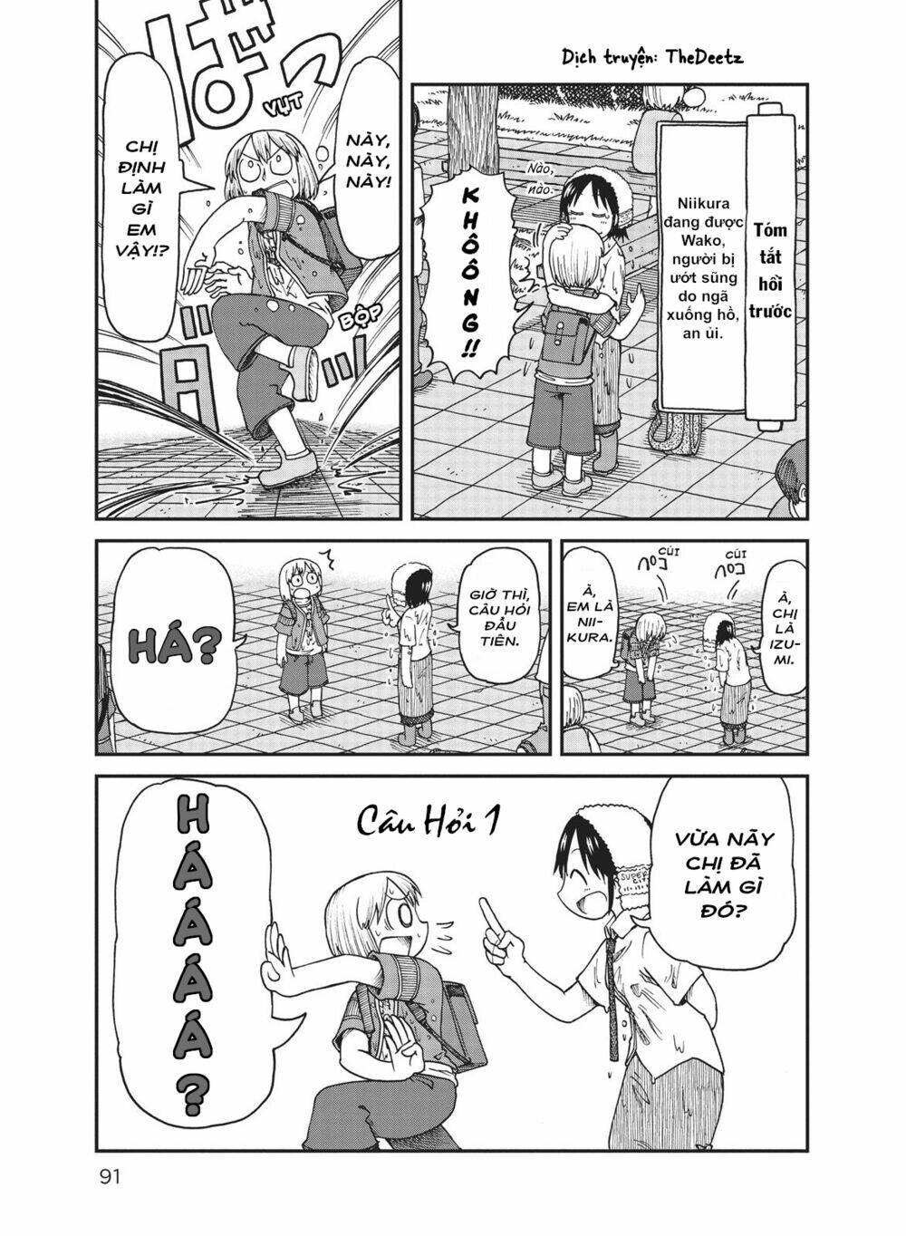 page_1.jpg