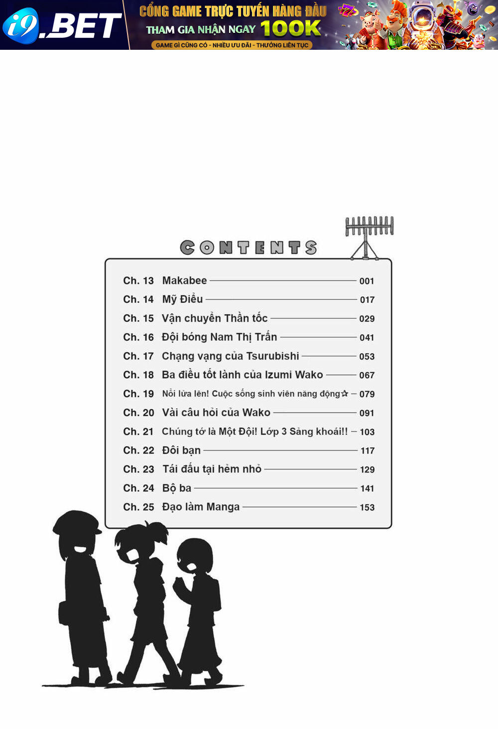 page_10.jpg
