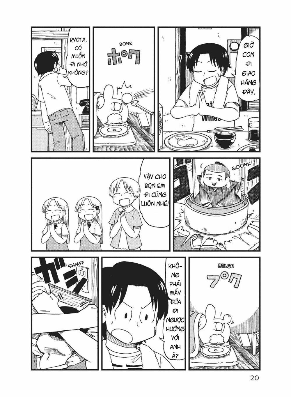 page_8.jpg