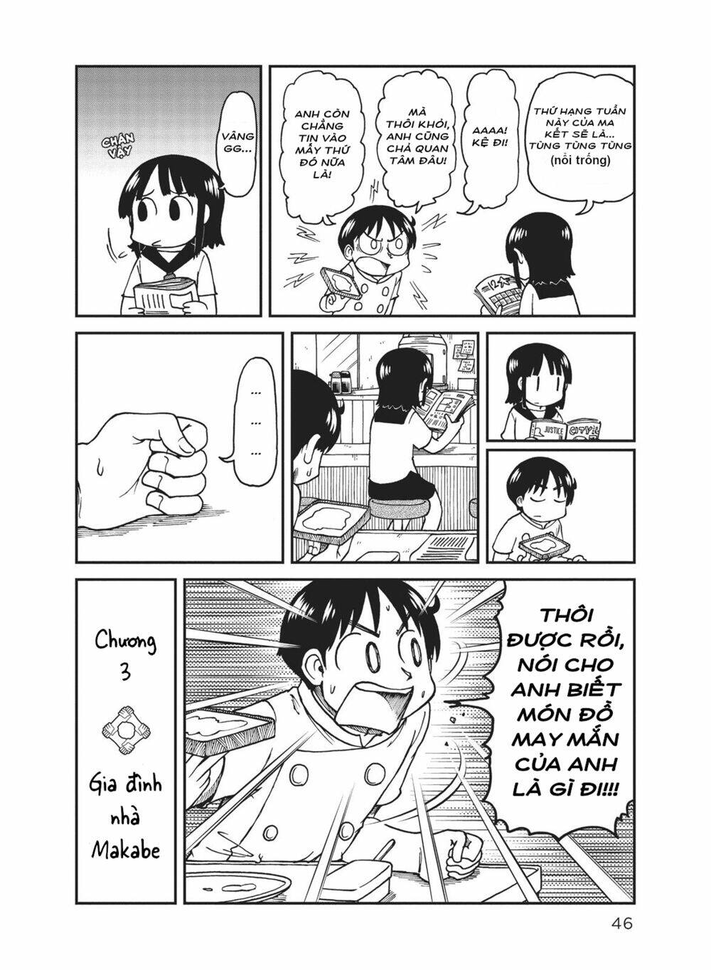page_2.jpg