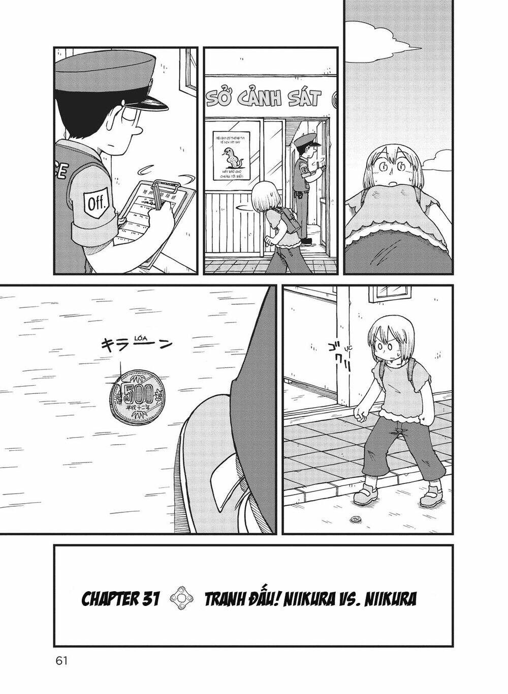 page_1.jpg