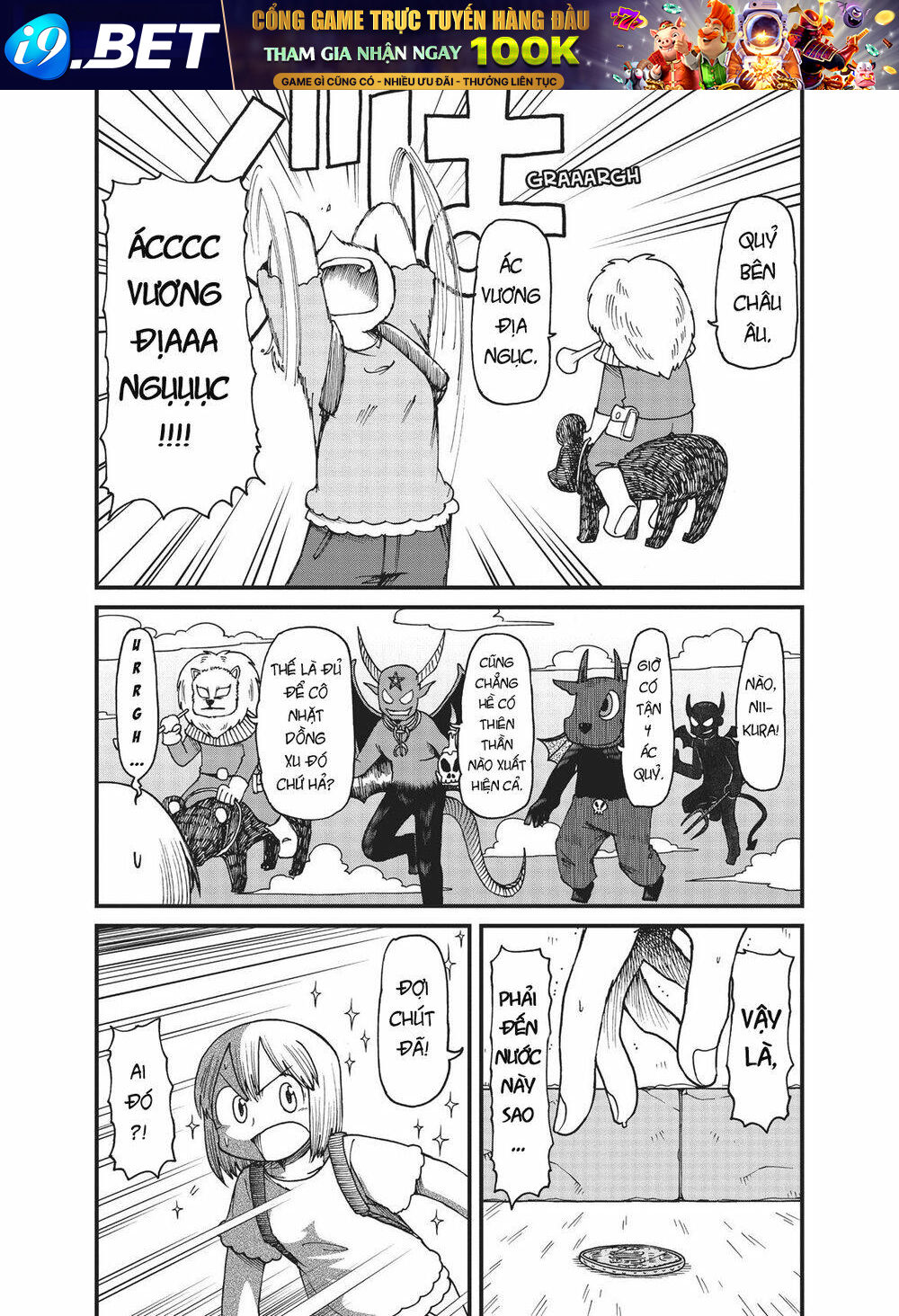 page_5.jpg