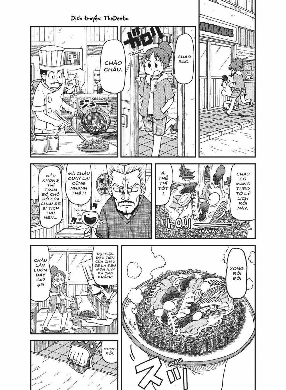page_1.jpg