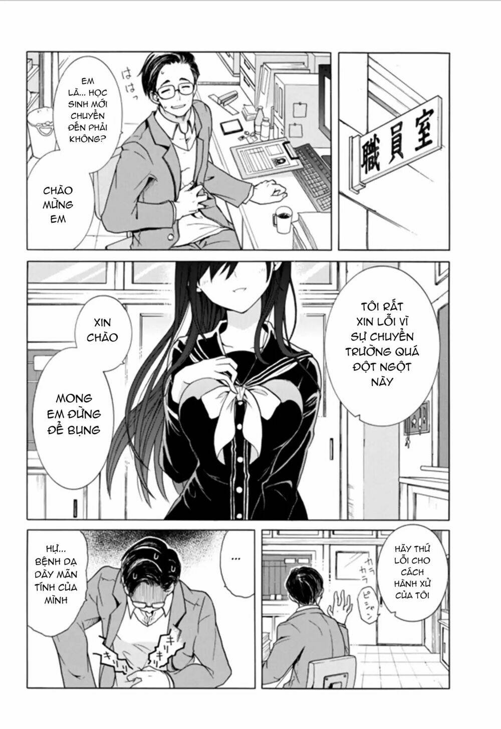 page_13.jpg