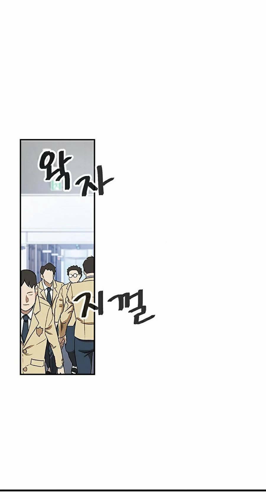 page_49.jpg