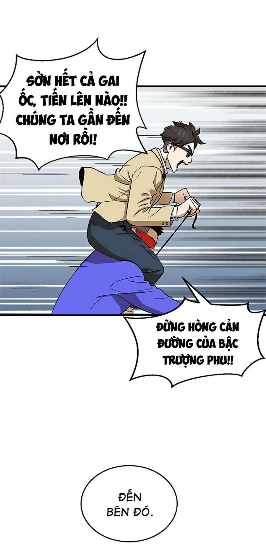 page_25.jpg