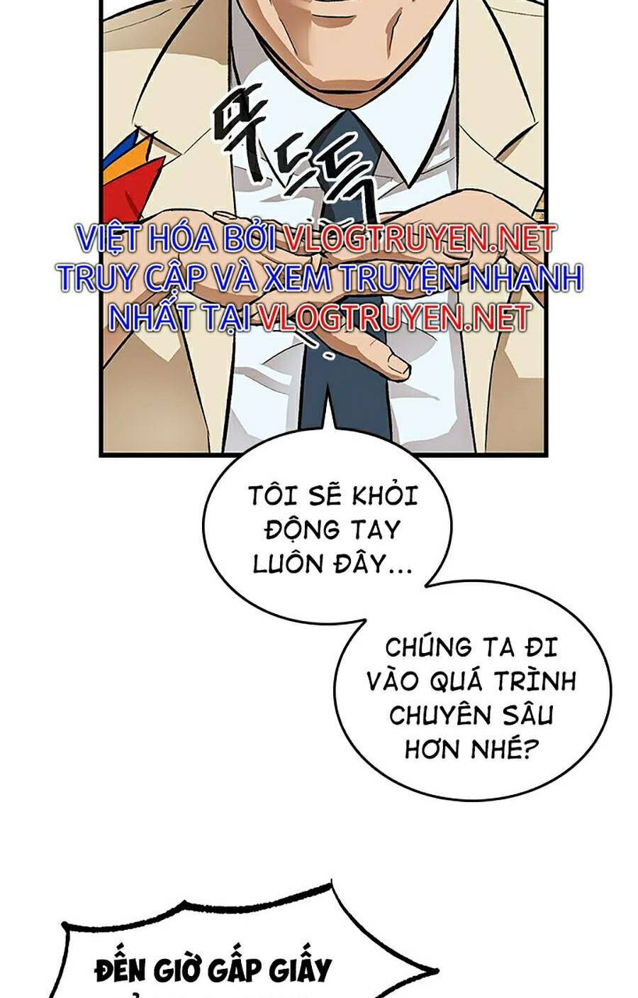 page_26.jpg