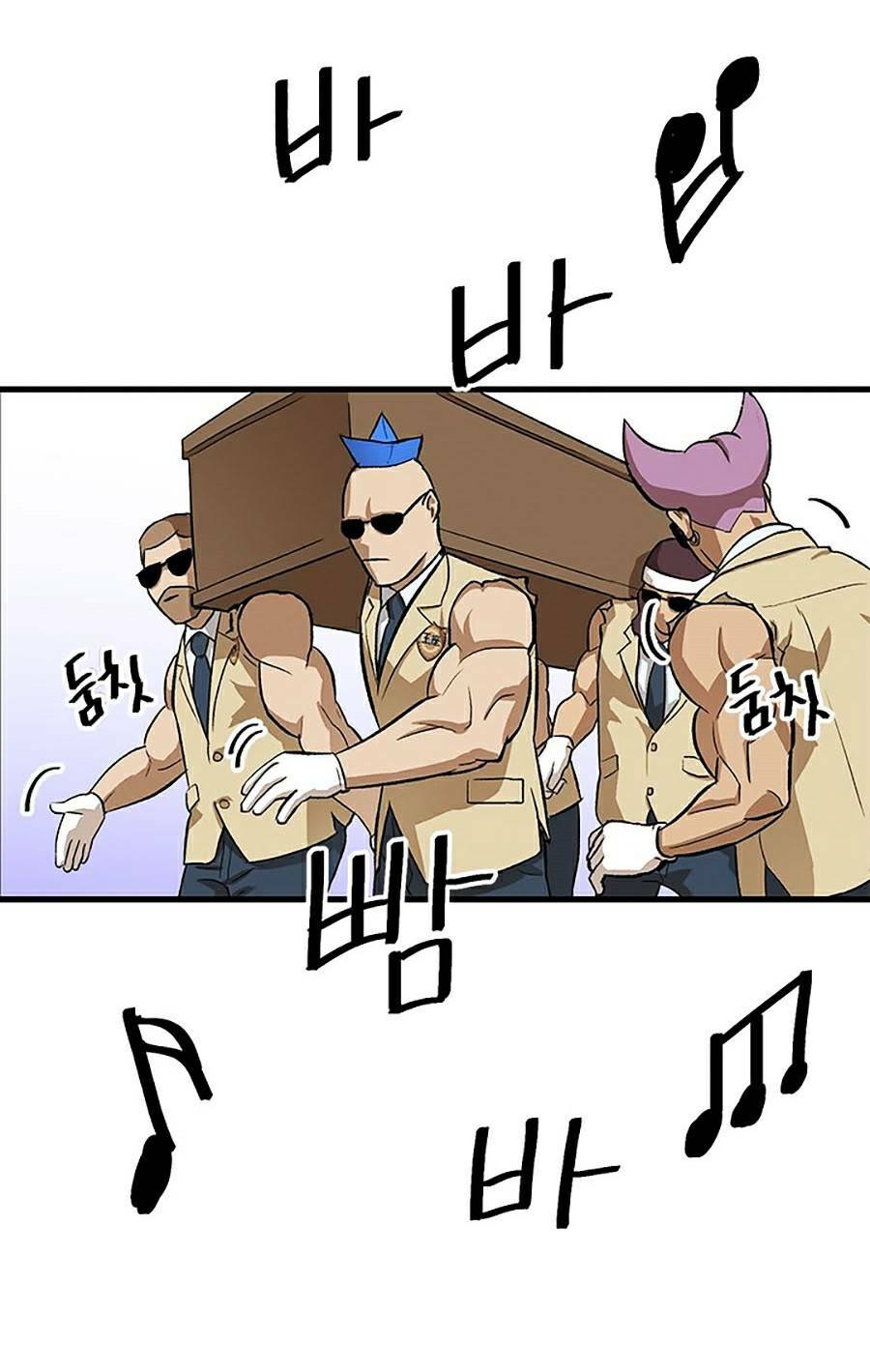 page_53.jpg