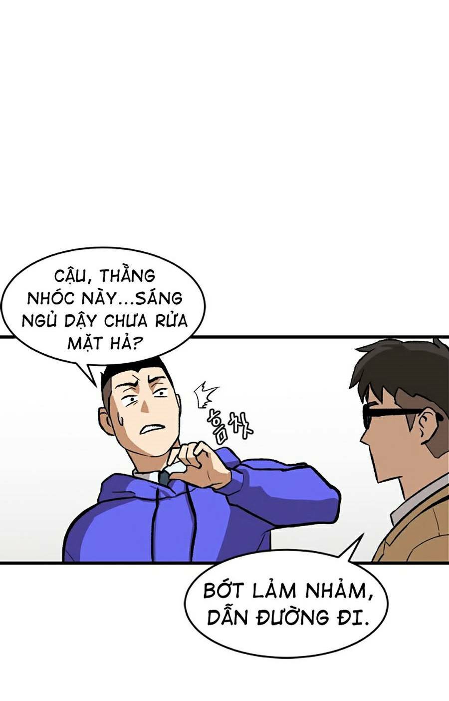 page_23.jpg