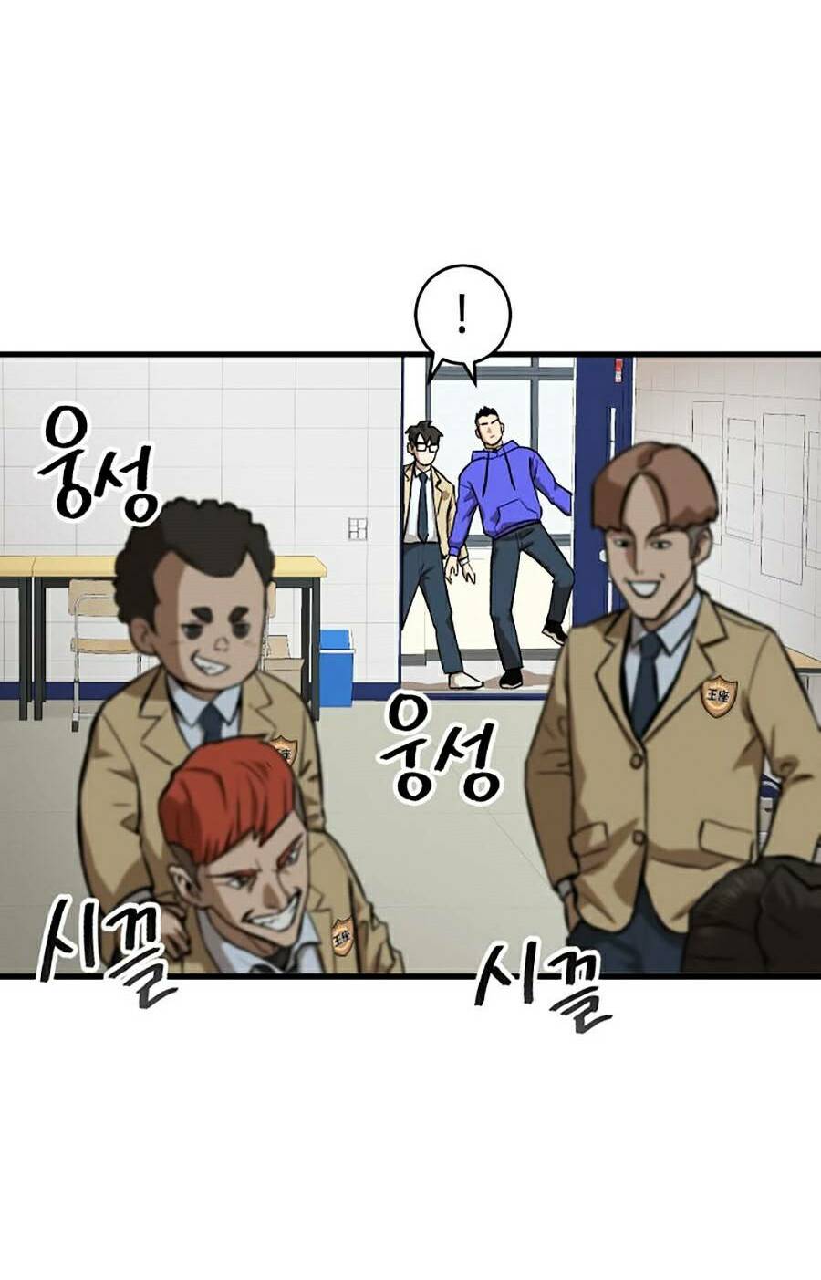 page_28.jpg