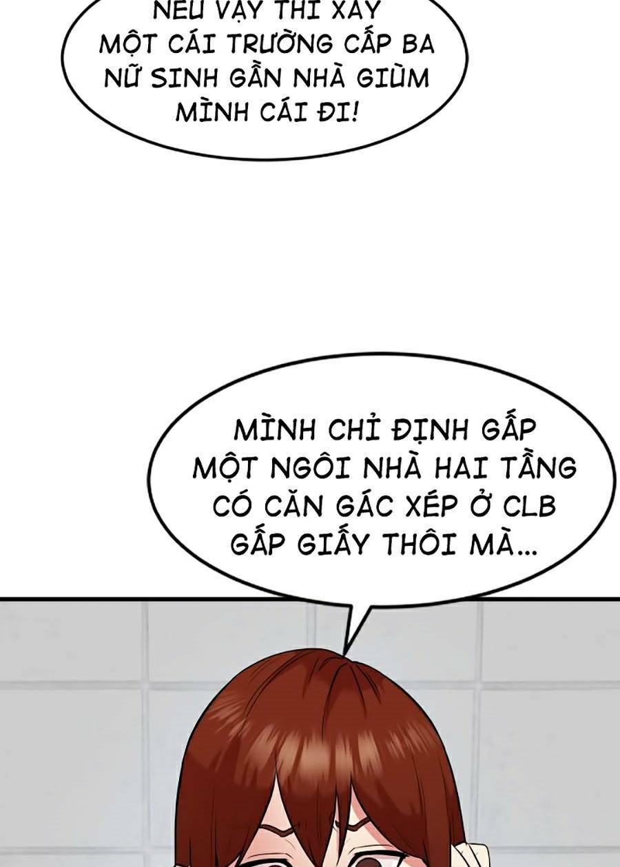 page_17.jpg