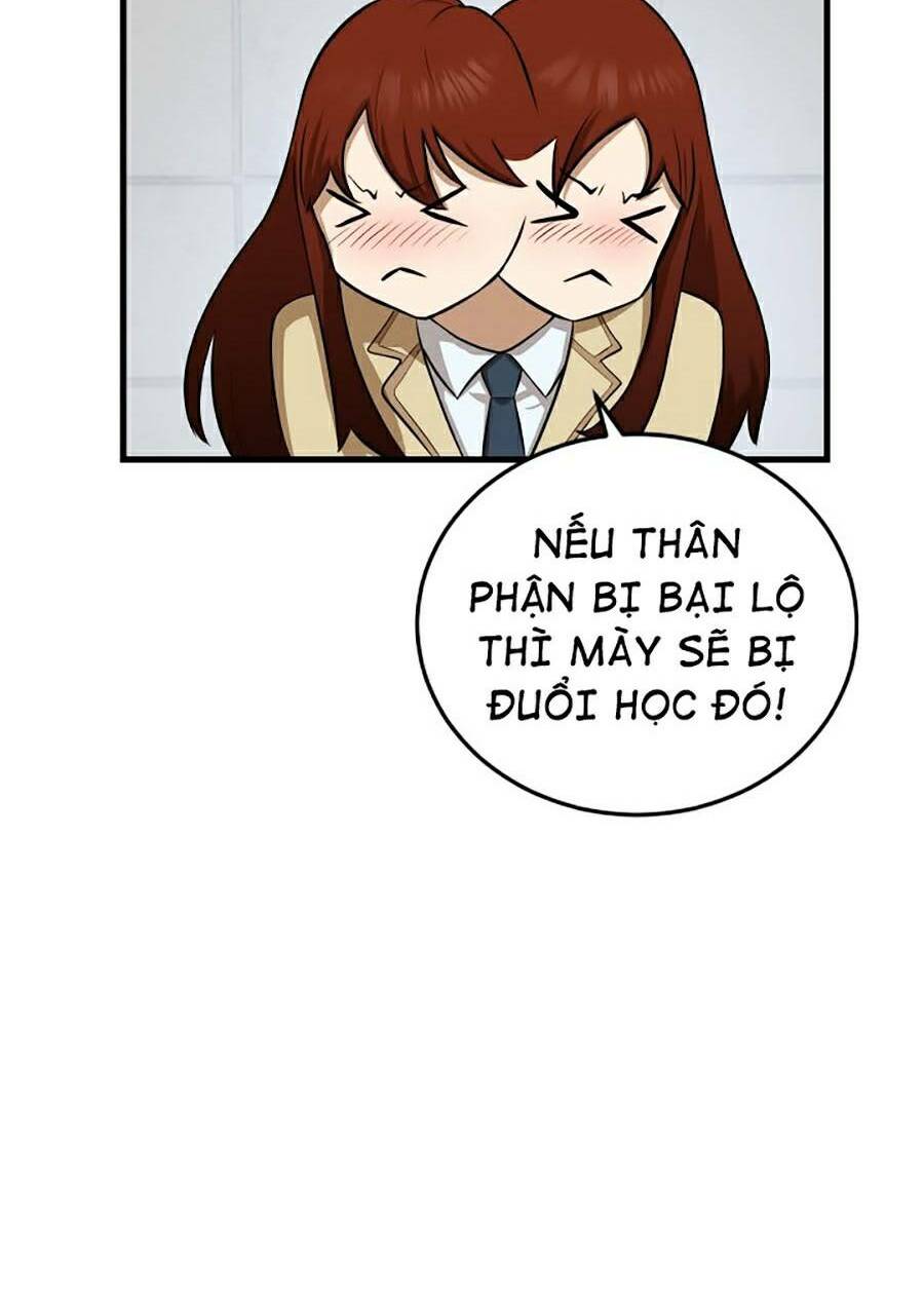 page_20.jpg
