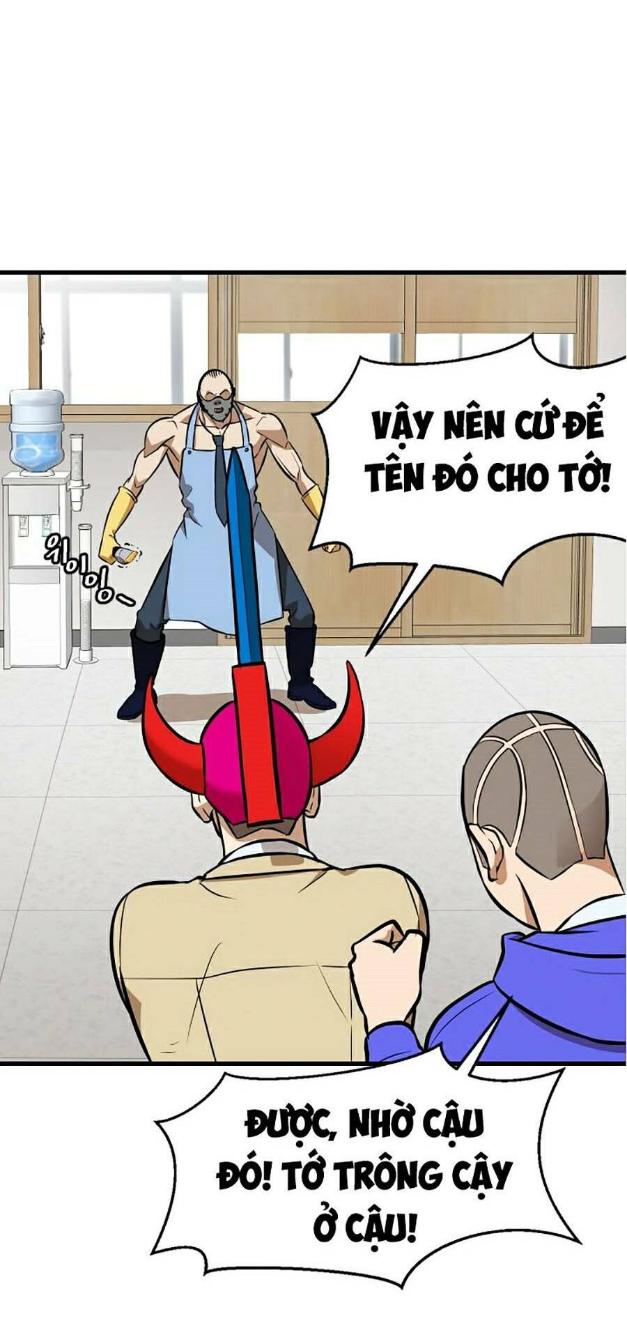 page_72.jpg