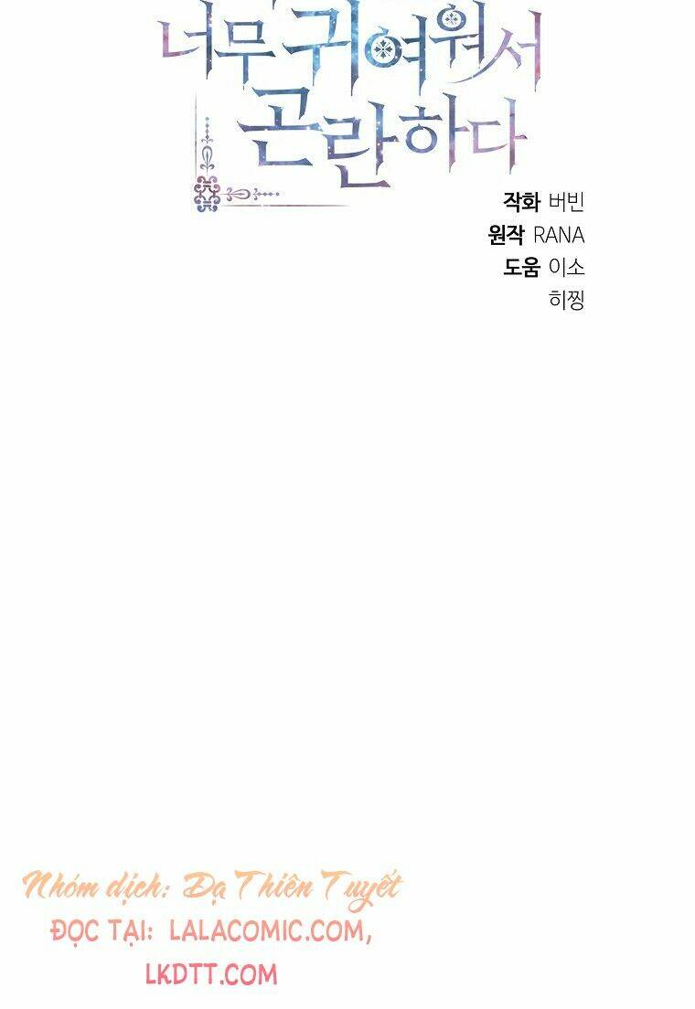 page_21.jpg
