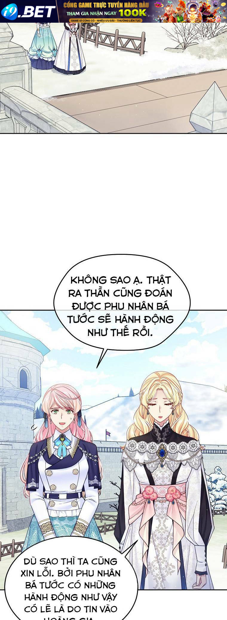 page_21.jpg