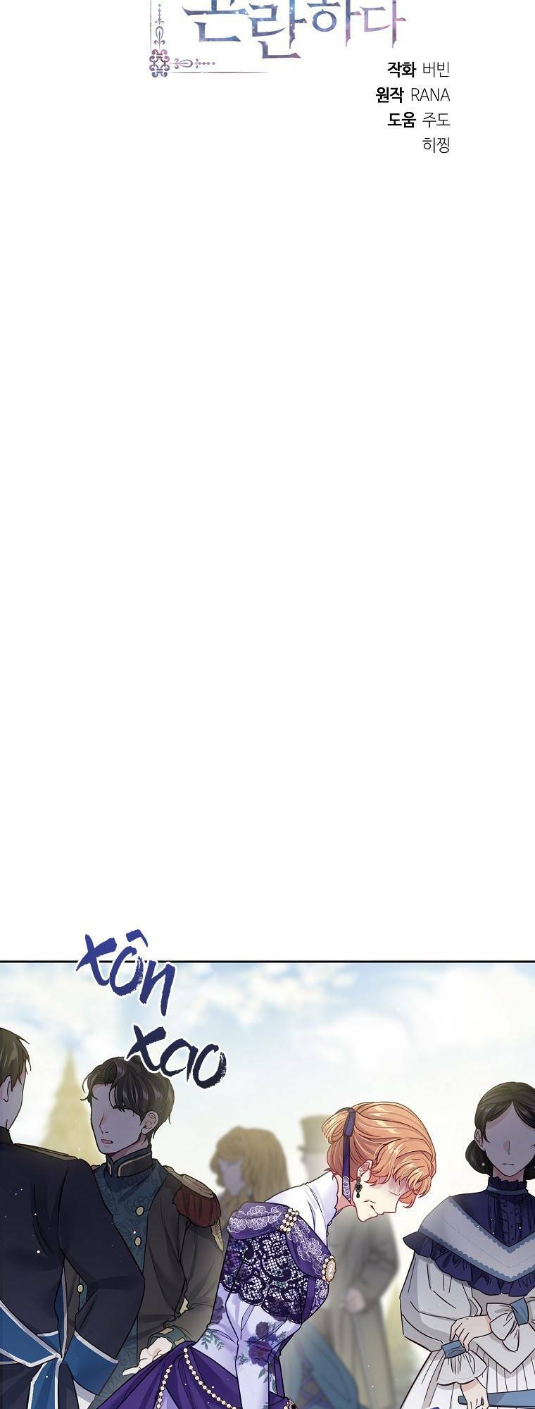 page_31.jpg