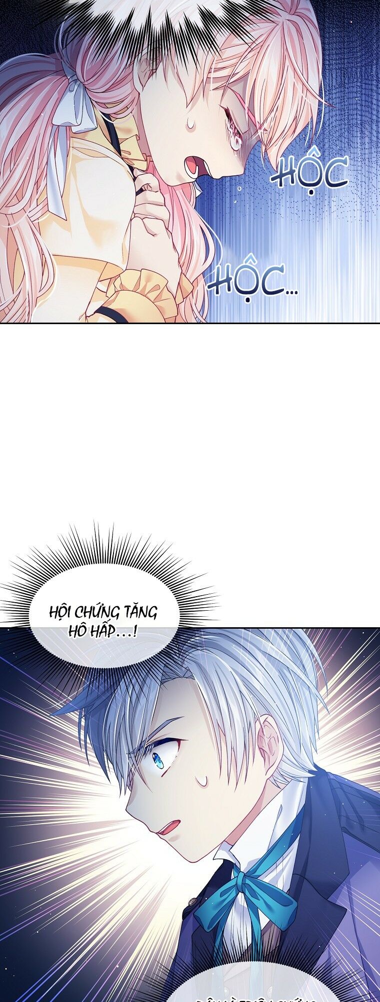 page_21.jpg