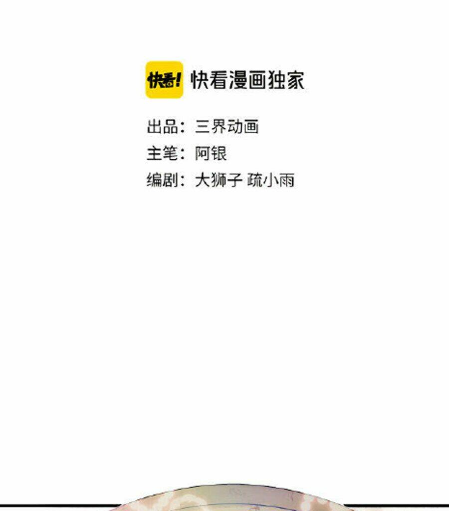 page_3.jpg