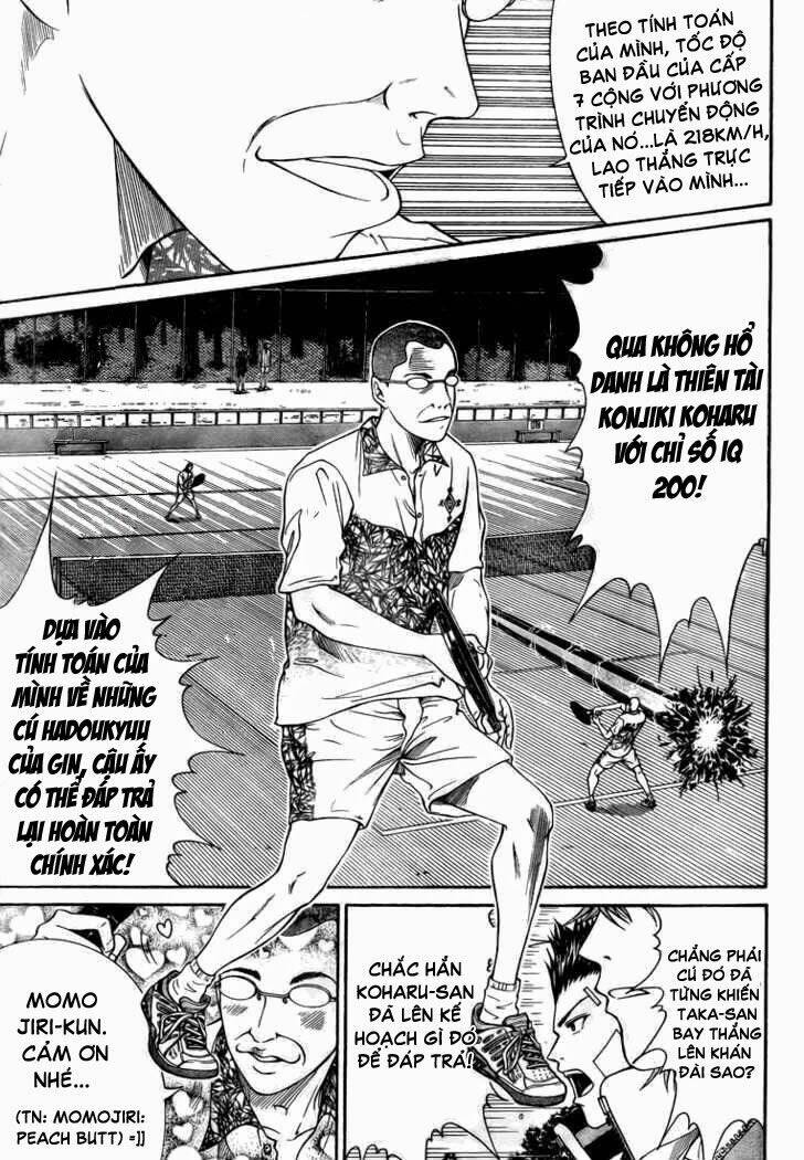 page_12.jpg