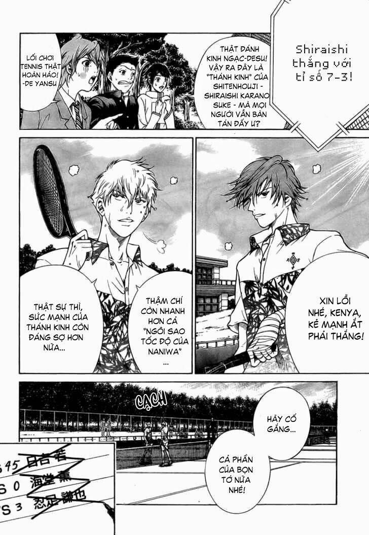 page_7.jpg