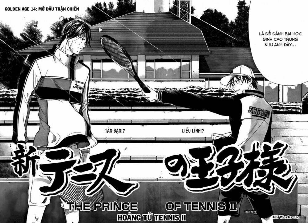 page_3.jpg