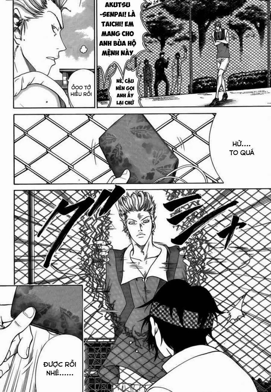 page_11.jpg