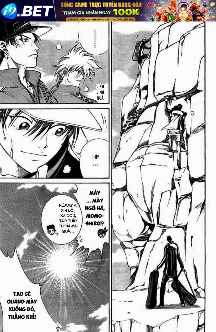 page_11.jpg