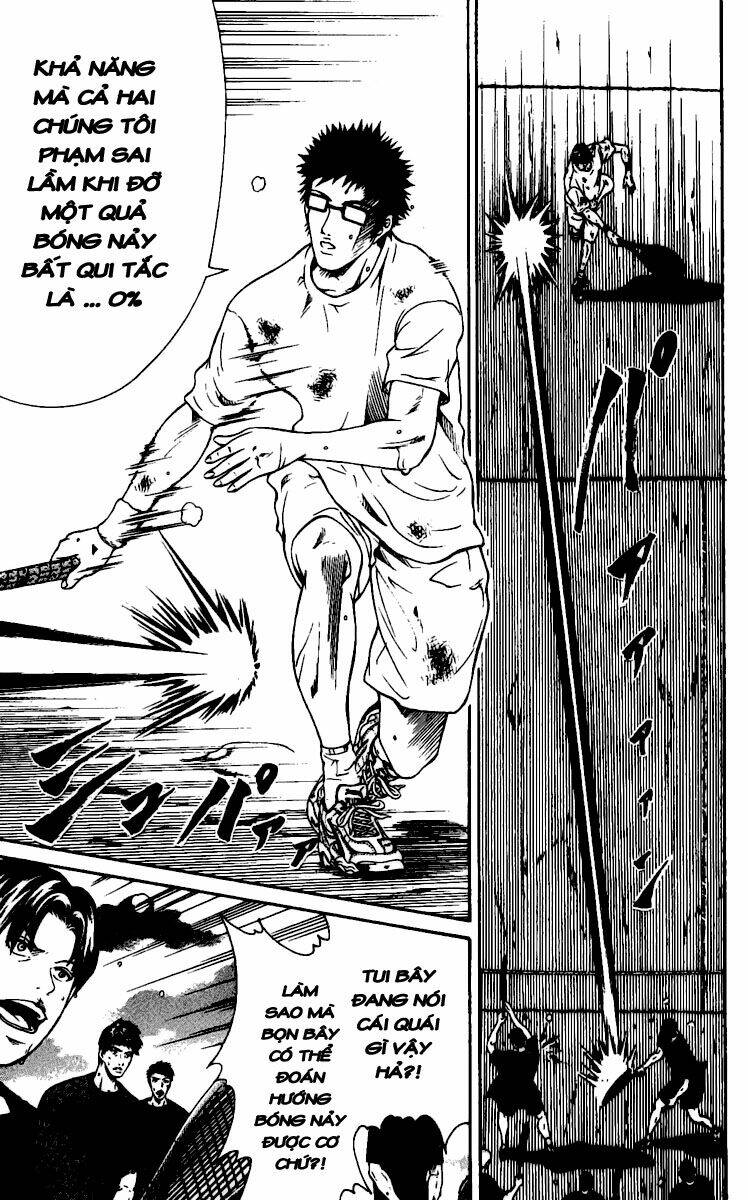 page_17.jpg