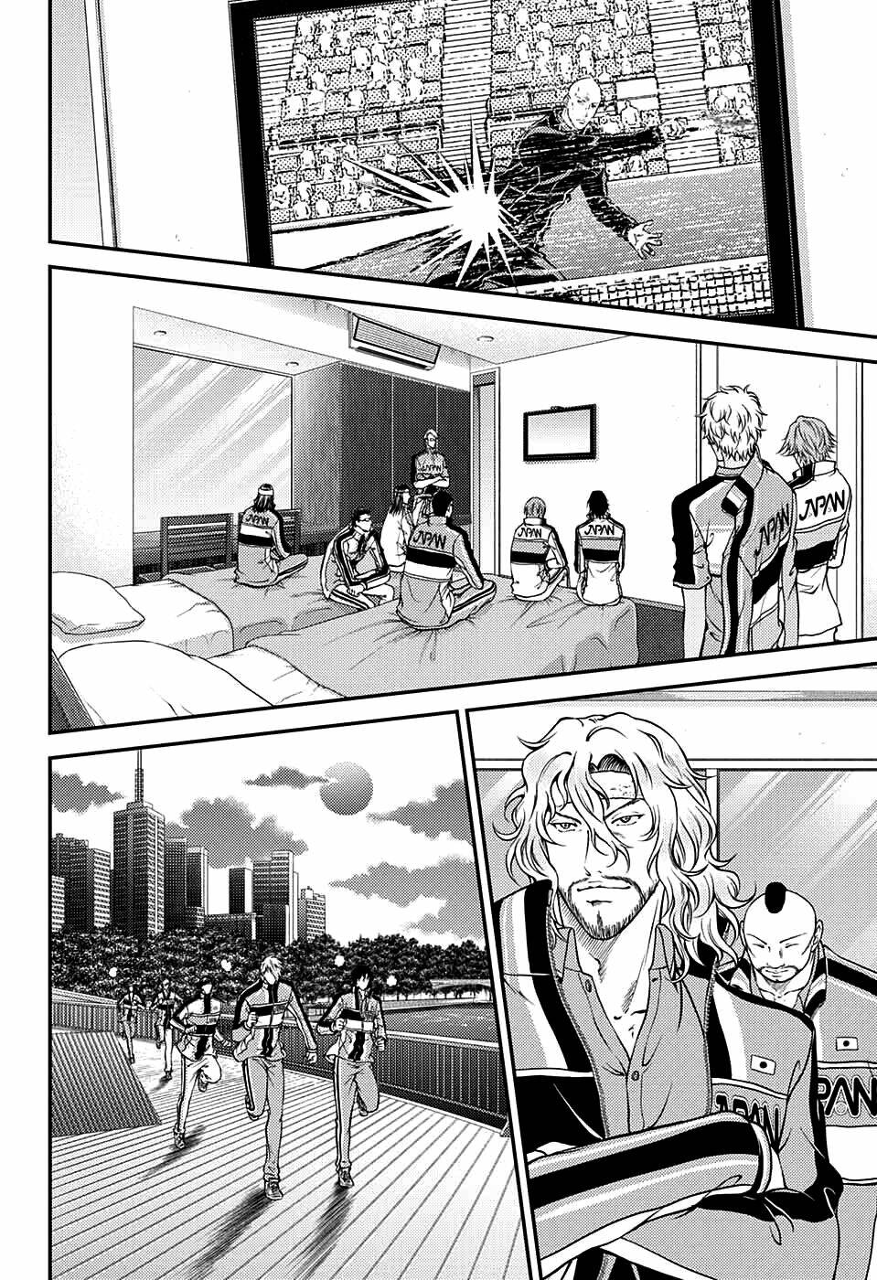 page_12.jpg