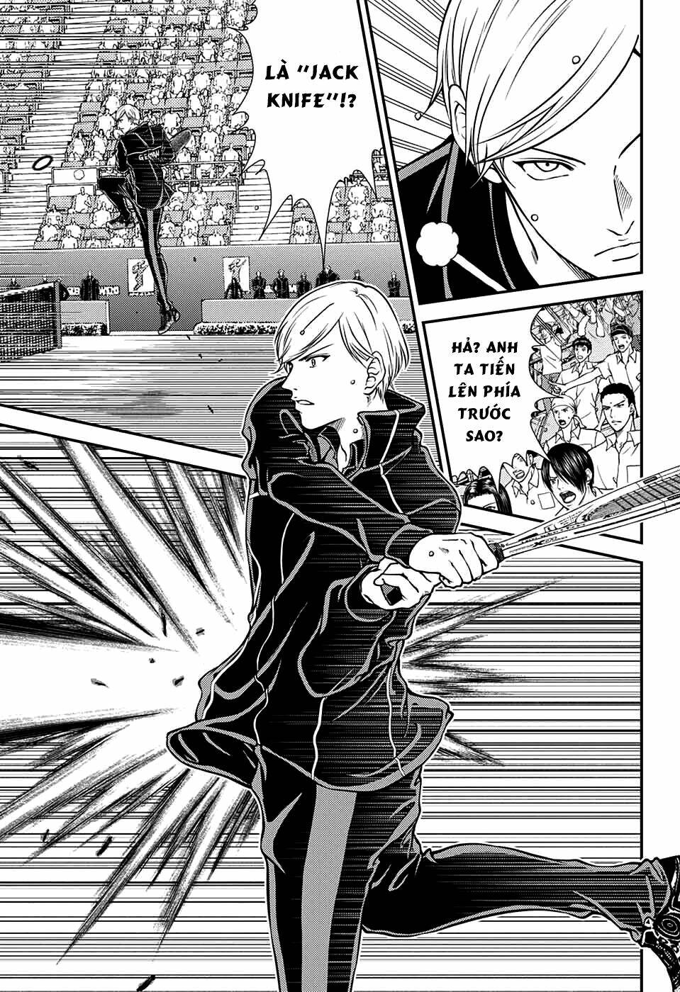 page_7.jpg