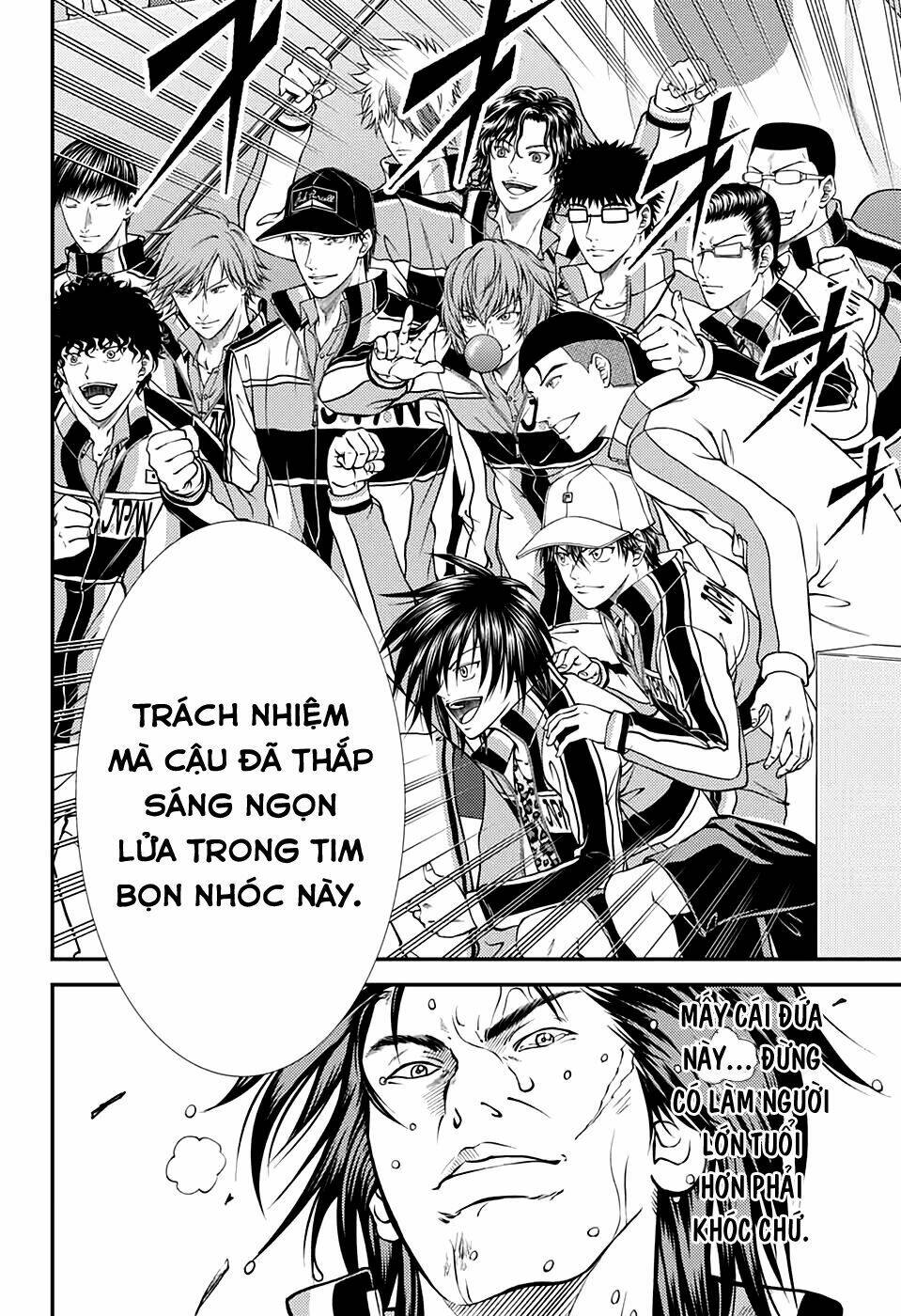 page_3.jpg