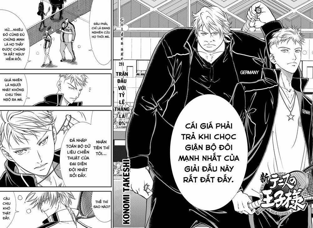 page_3.jpg