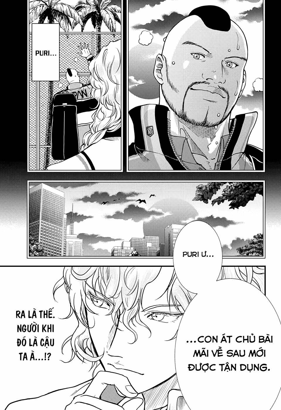 page_12.jpg
