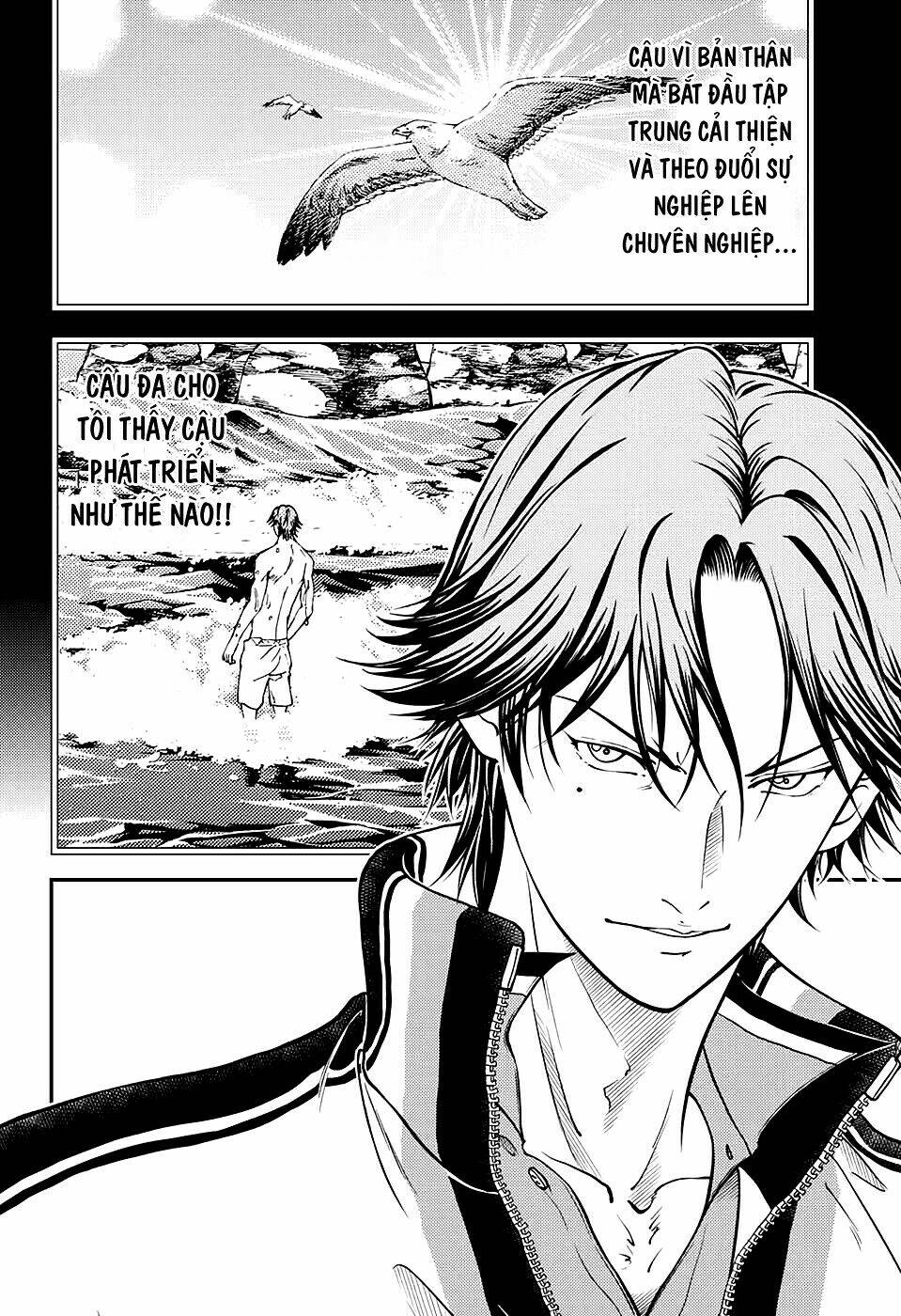 page_5.jpg