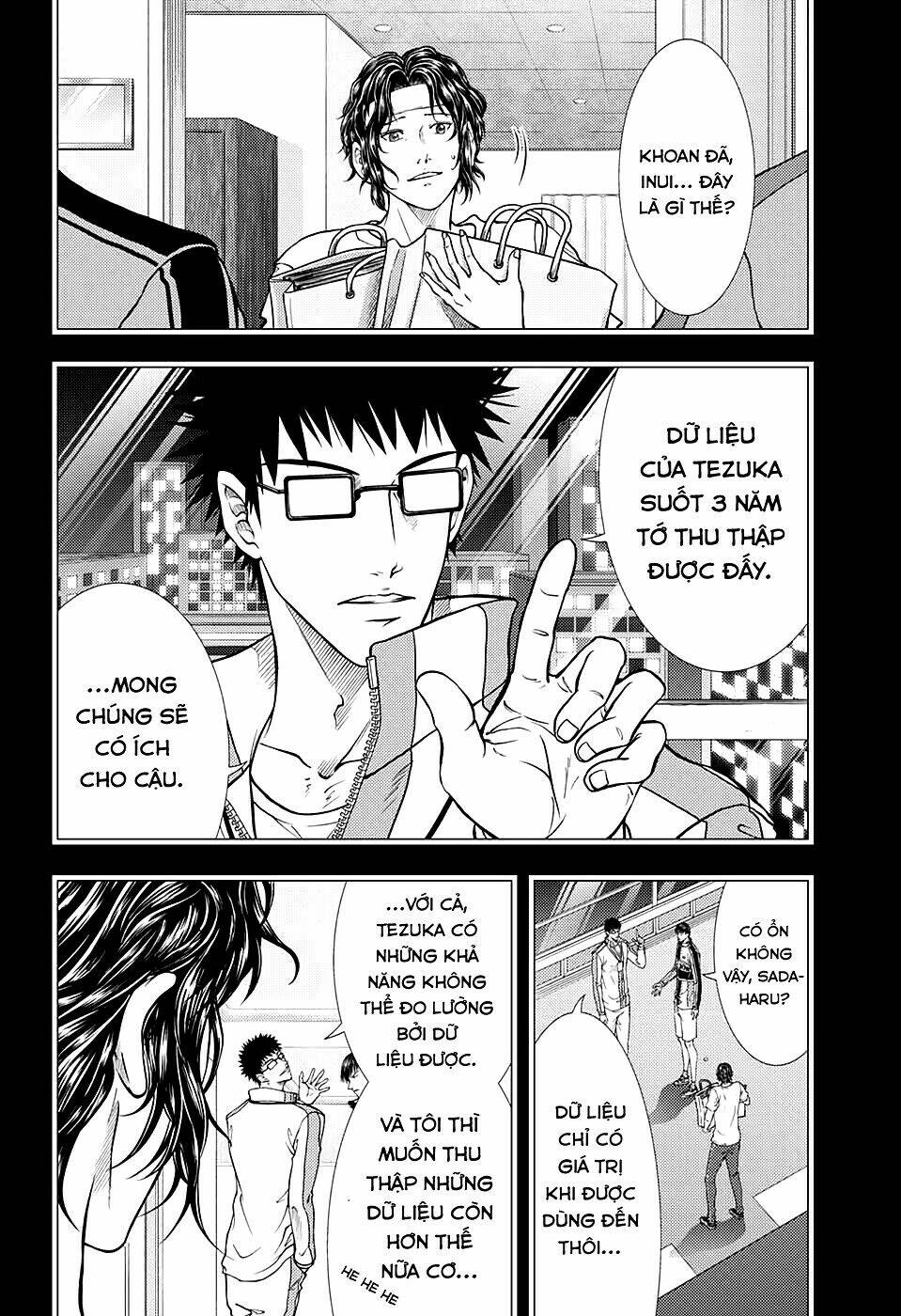 page_3.jpg