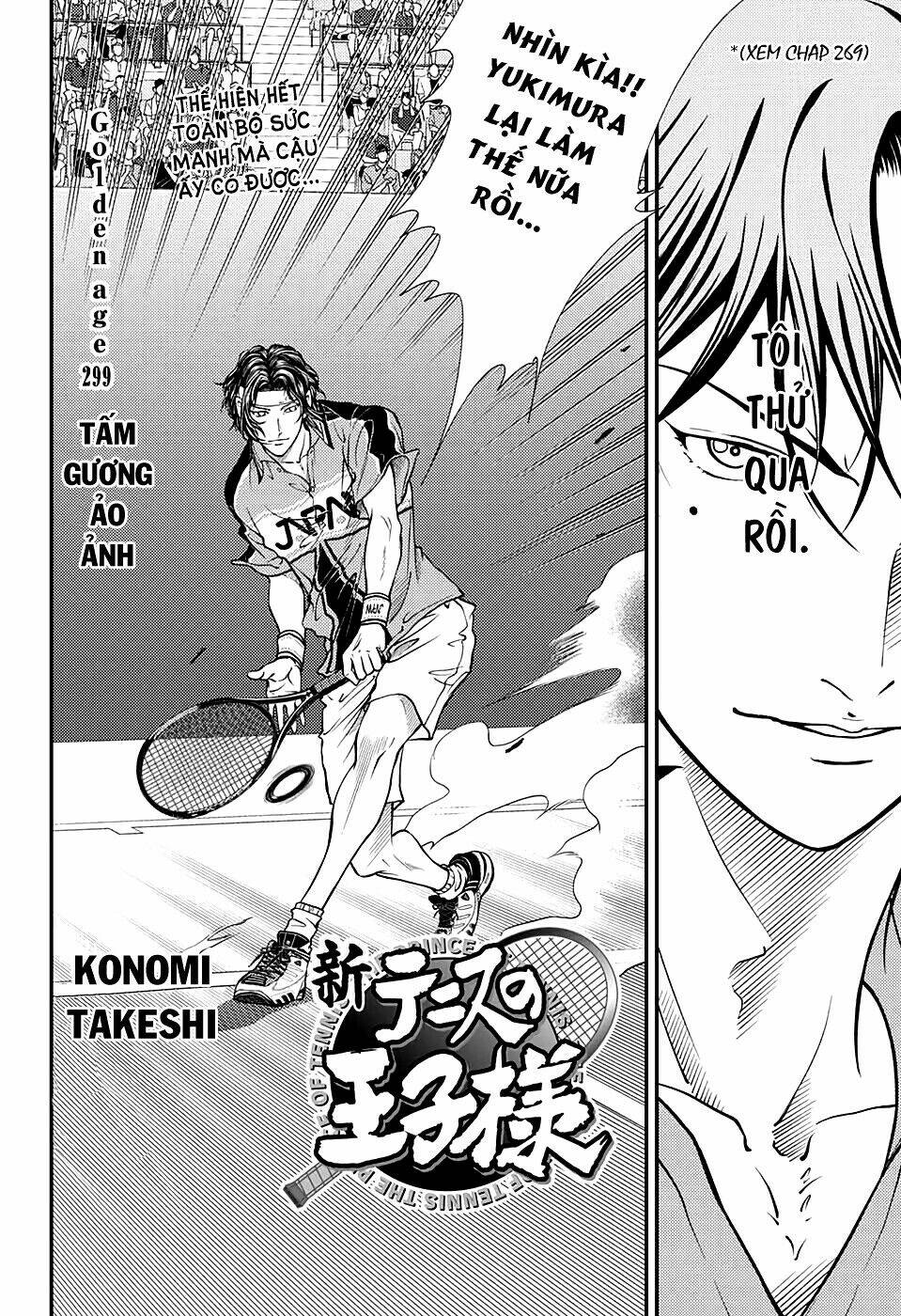 page_3.jpg